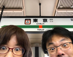 84CF5F67-BC75-443C-A64D-A5E084797798.jpg