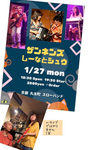 ADB4A447-5C8A-495D-8818-57BC78979266.jpg