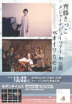 EA780E3D-3523-478C-8BAE-4293EF978862.png